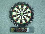 electronic bristle dartboard